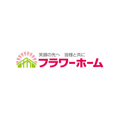 Nagatukaイベント終了のお礼