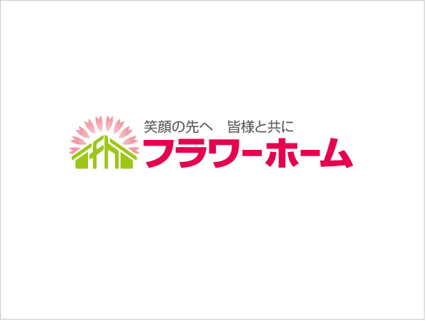 ゆめモール五日市　徒歩13分