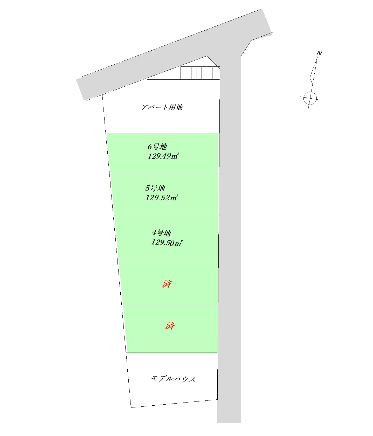 温品4丁目